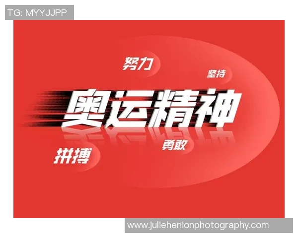 广州乒乓球队荣登全国耐力排行榜第二名展现卓越实力与拼搏精神