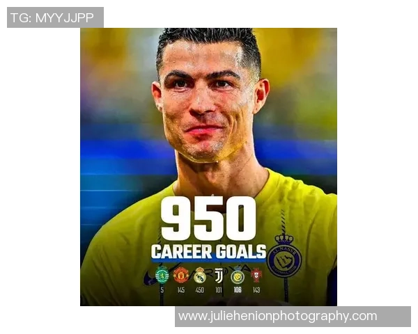 数说足球传奇C罗的辉煌成就与不凡人生旅程