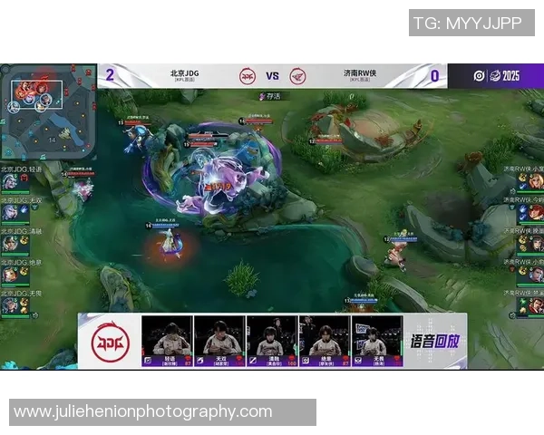 王者荣耀深度：解密JDG的节奏