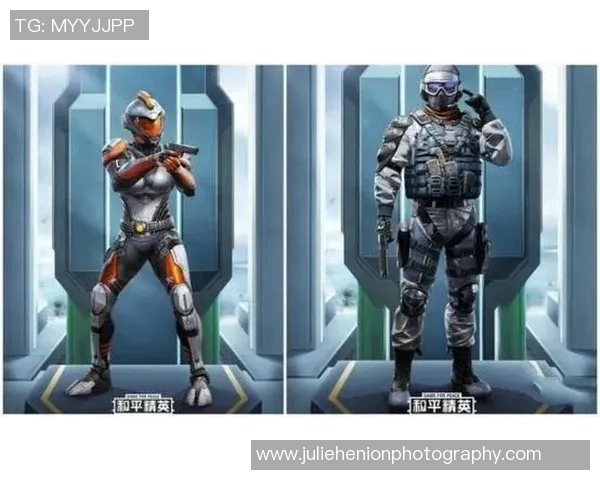 2026和平精英力量排行榜:WE位居第1名