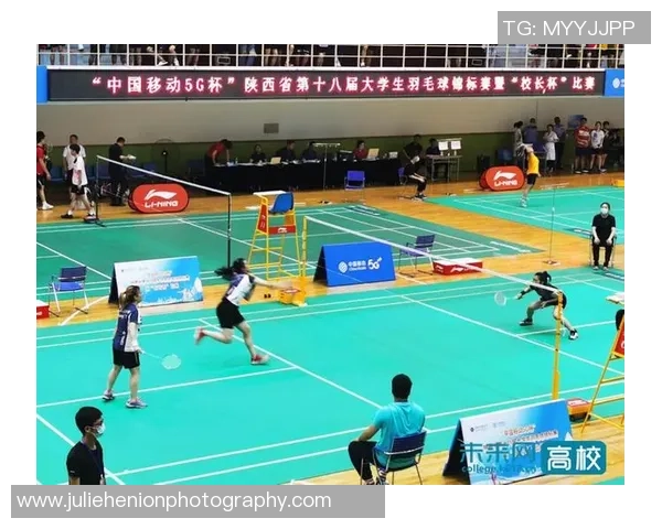 羽毛球专题:聚焦西安羽毛球队的实力